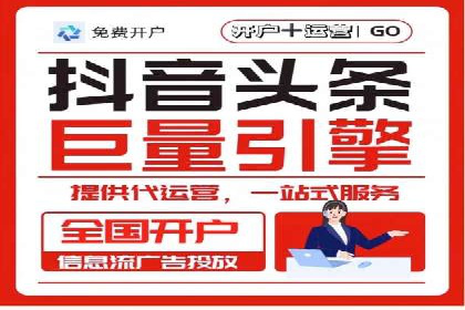 行业领先企业的SEM竞价专员工作实录