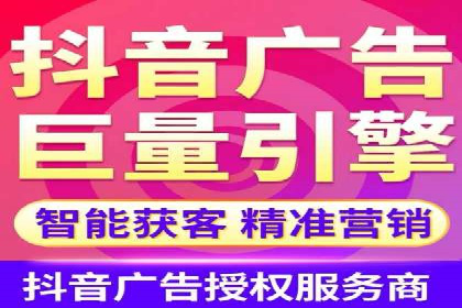 案例分析：百度竞价运营中的关键词优化