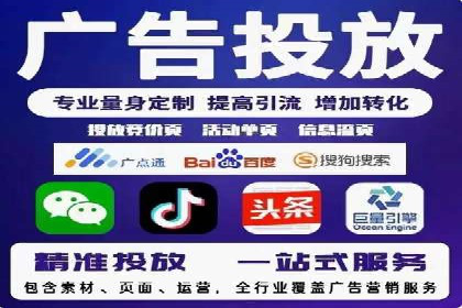 知乎信息流投放策略：精准定位目标用户