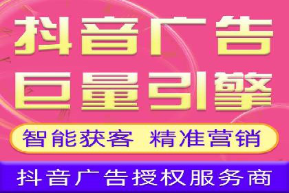 SEO在百度推广中的应用：多行业案例分析